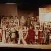 Los siete infantes de Lara